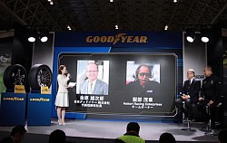 tokyo auto salon good year プレスリリース