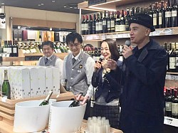 シャンパーニュイベント ゲストマークパンサーさん