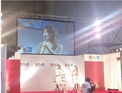  楽天フェス ゲスト熊田曜子さん